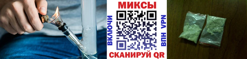 Купить закладки  Высоковск  Бутират оксана 