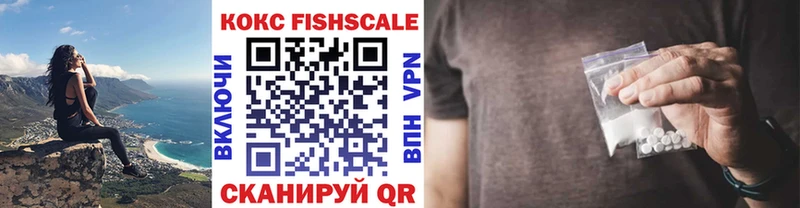 Купить где  Высоковск  Кокаин 98% 