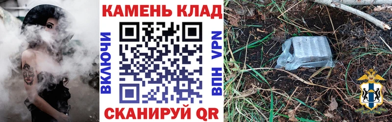 Купить закладки  Высоковск  ГАШИШ Premium 
