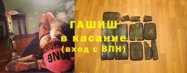 героин Краснотурьинск