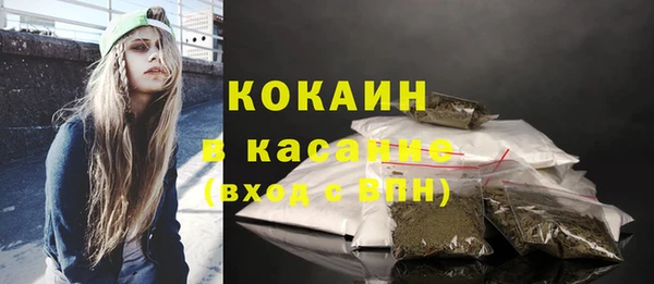 героин Краснотурьинск