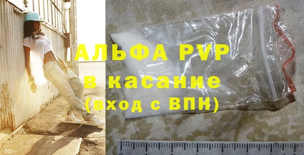 героин Краснотурьинск