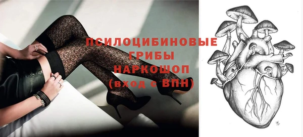 героин Краснотурьинск