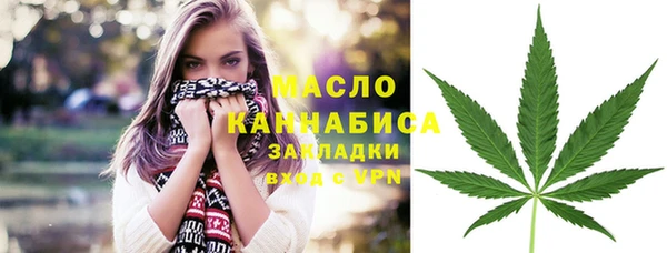 бошки Корсаков