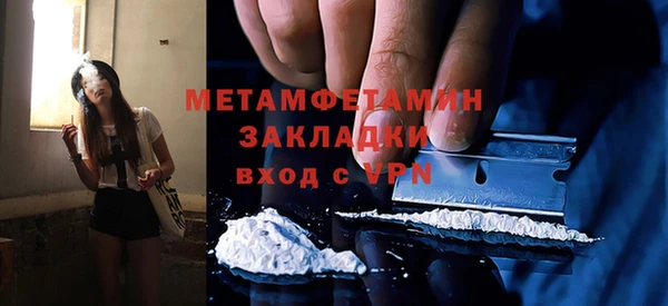героин Краснотурьинск
