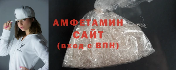 героин Краснотурьинск