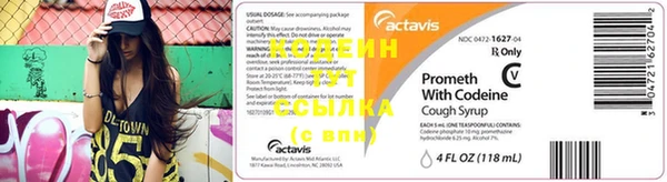 героин Краснотурьинск