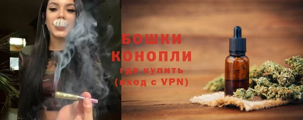 героин Краснотурьинск