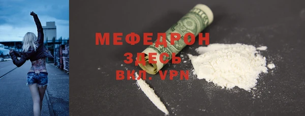 героин Краснотурьинск