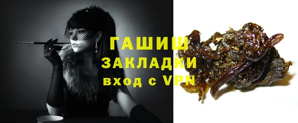 героин Краснотурьинск