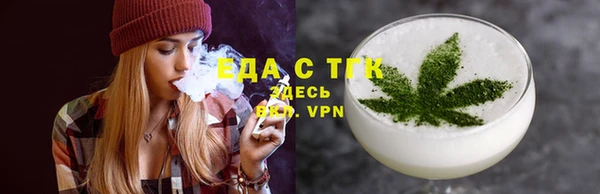 героин Краснотурьинск