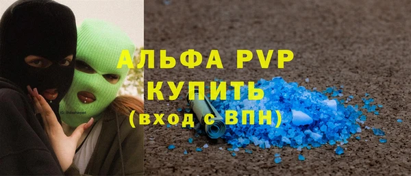 героин Краснотурьинск