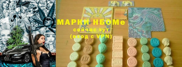 героин Краснотурьинск