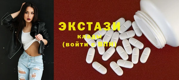героин Краснотурьинск