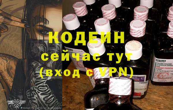 героин Краснотурьинск