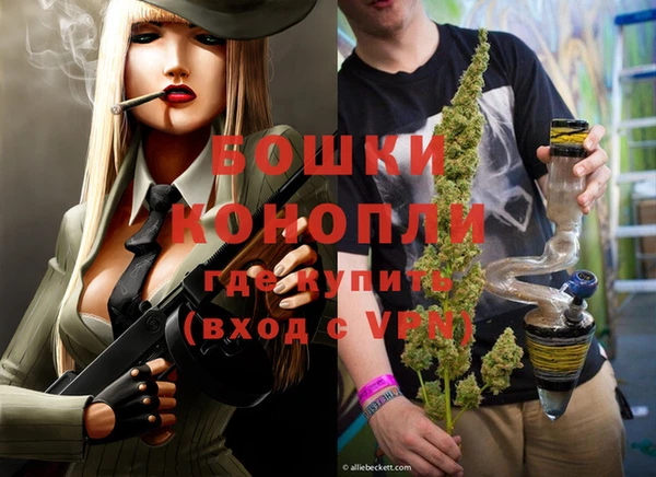 герыч Костерёво